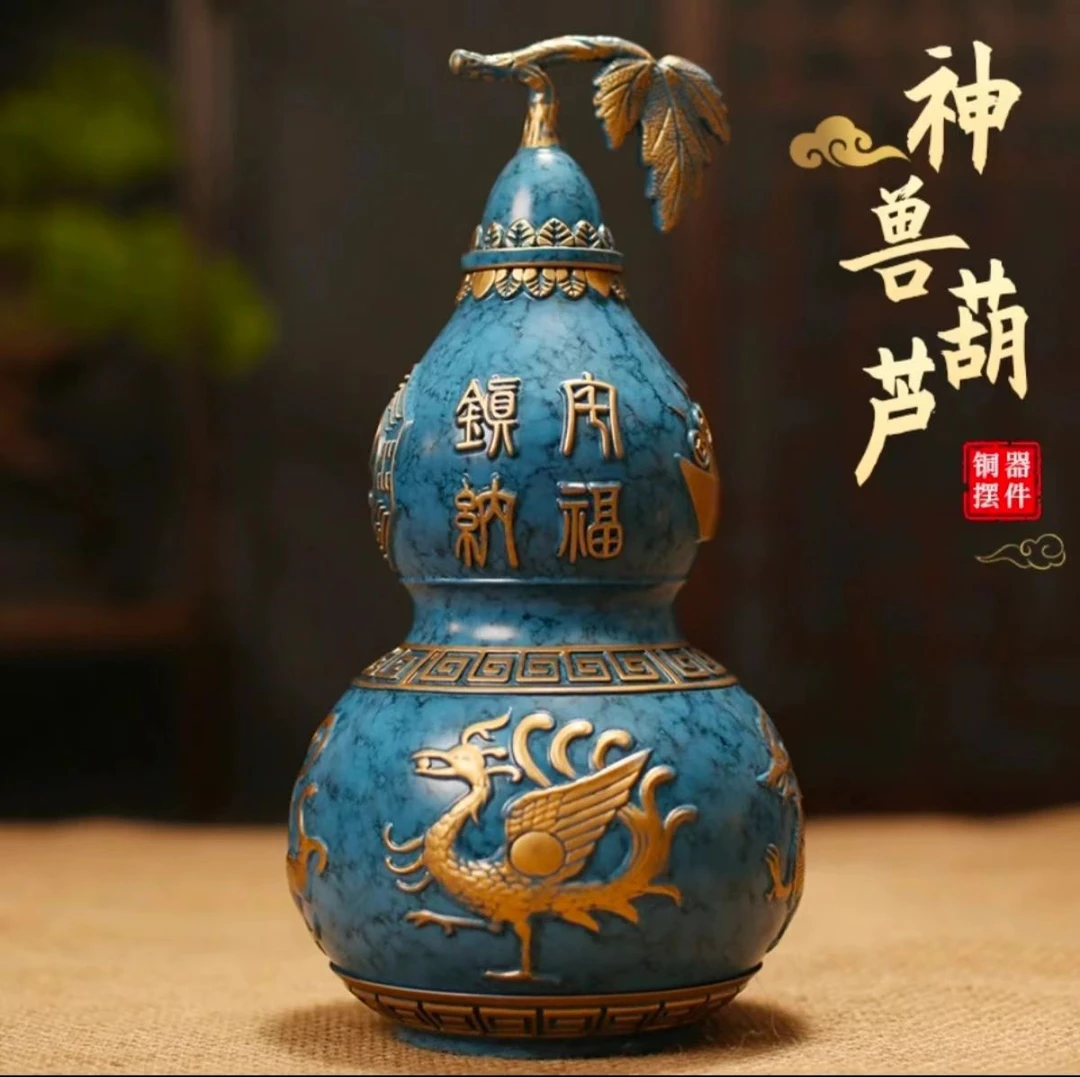 【师傅推荐】纯铜精工八卦葫芦开盖空心四兽葫芦朱雀玄武青龙白虎