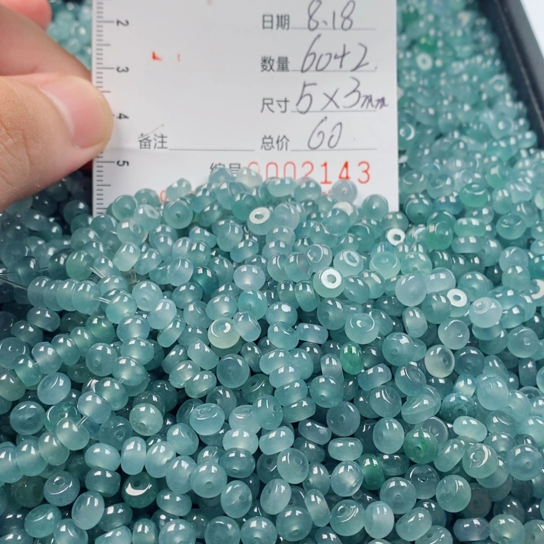 未镶嵌手链翡翠翡翠散珠多样性发货自选