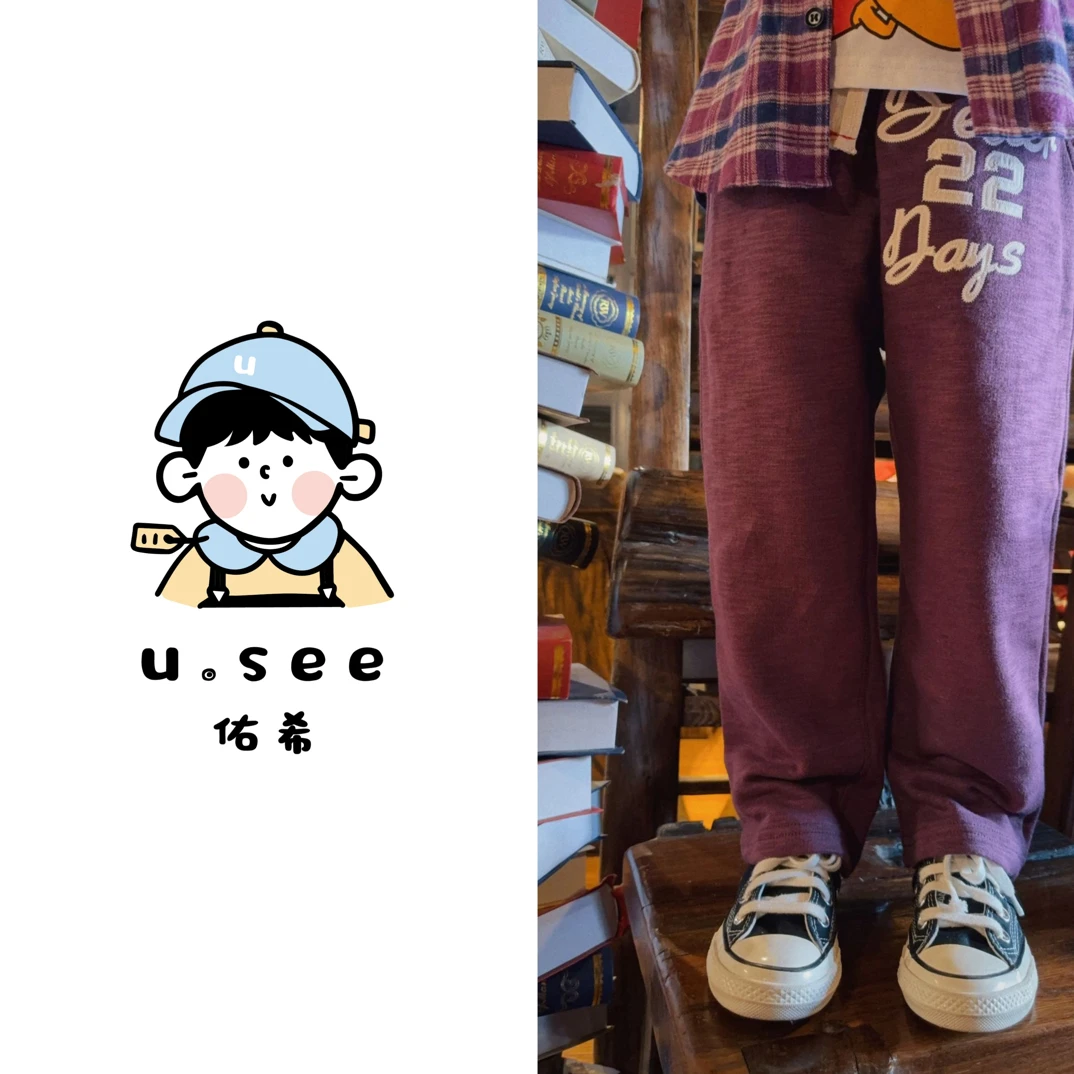 佑希25秋冬季日系儿童紫罗兰竹节棉毛圈刺绣卫裤休闲裤