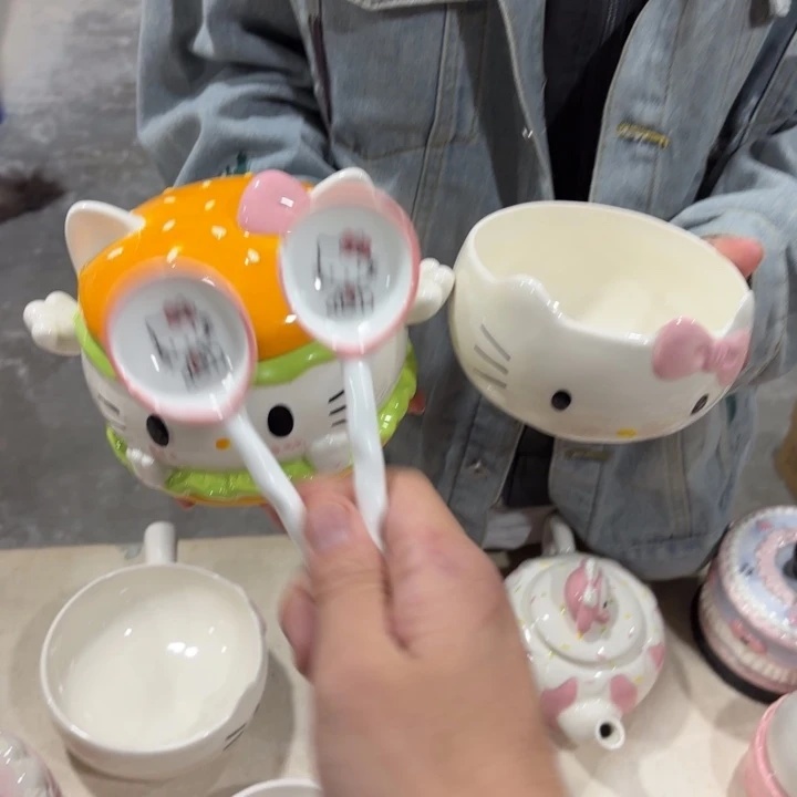 我们的目标就是让你的