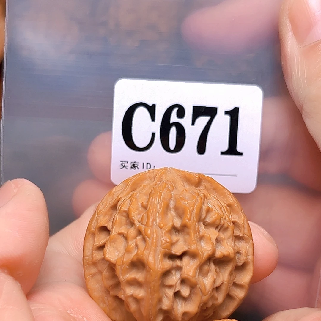 文玩核桃吊坠40苹果园