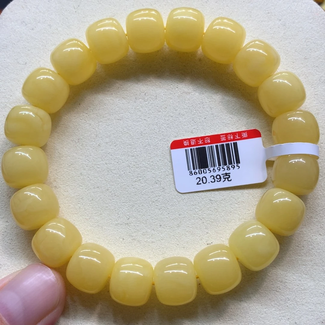 琥珀未镶嵌手链蜜蜡