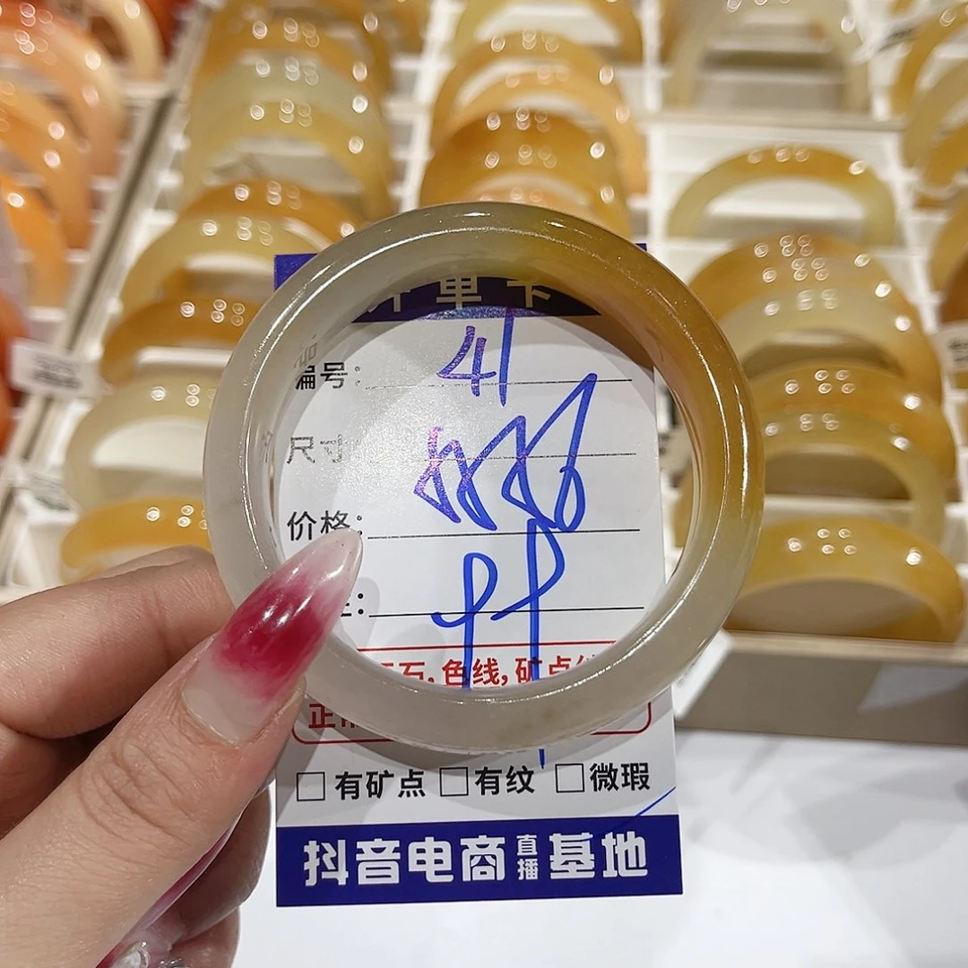 石英质玉未镶嵌手镯