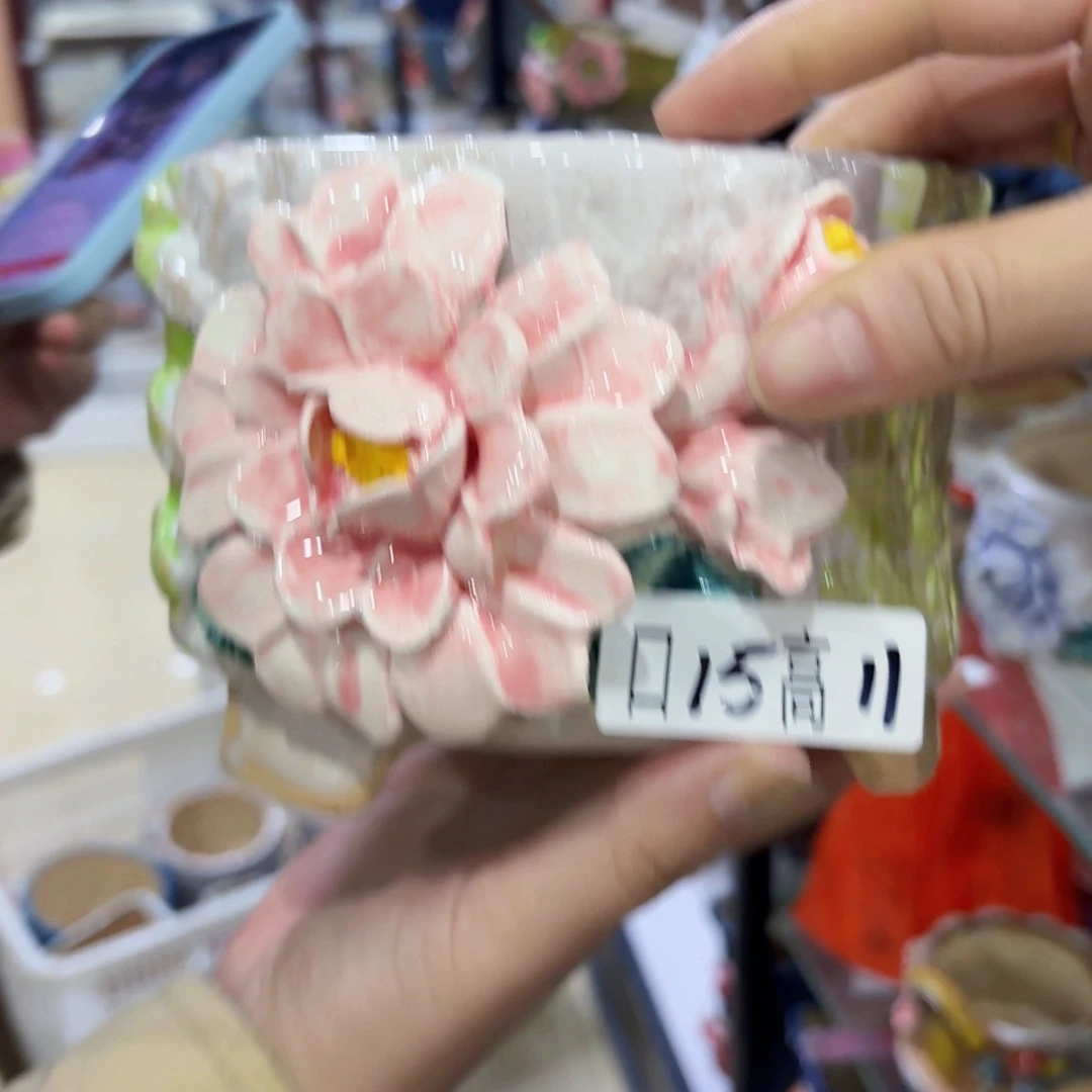 除偏远拍满20包邮发货