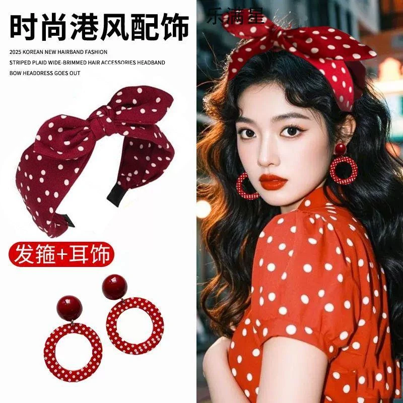 80年代港风复古气质红色发箍2025新款蝴蝶结发饰波点耳环女高级感