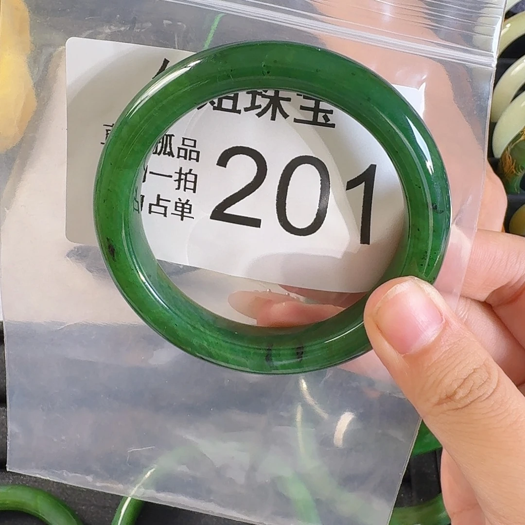 ****子颈饰未镶嵌和田玉手镯58 201号