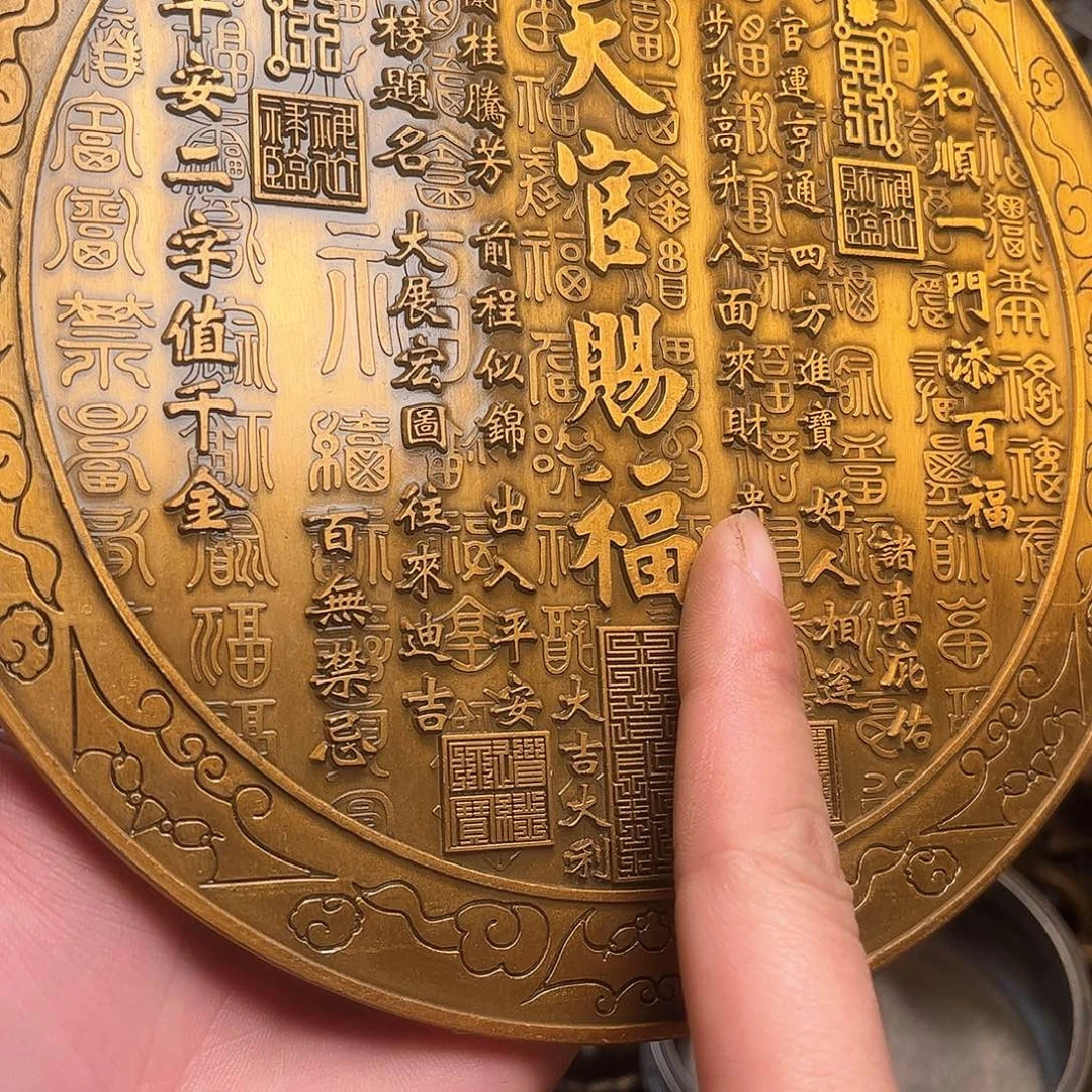 铜器摆件家居摆件