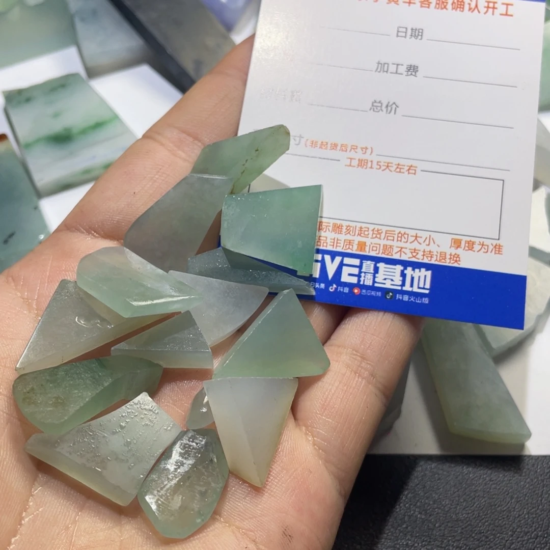 玟***夕定制翡翠未镶嵌翡翠首饰翡翠项链