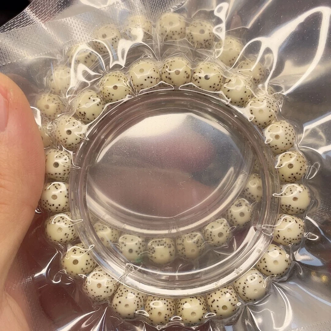 吊坠星月菩提原生态10，26.8