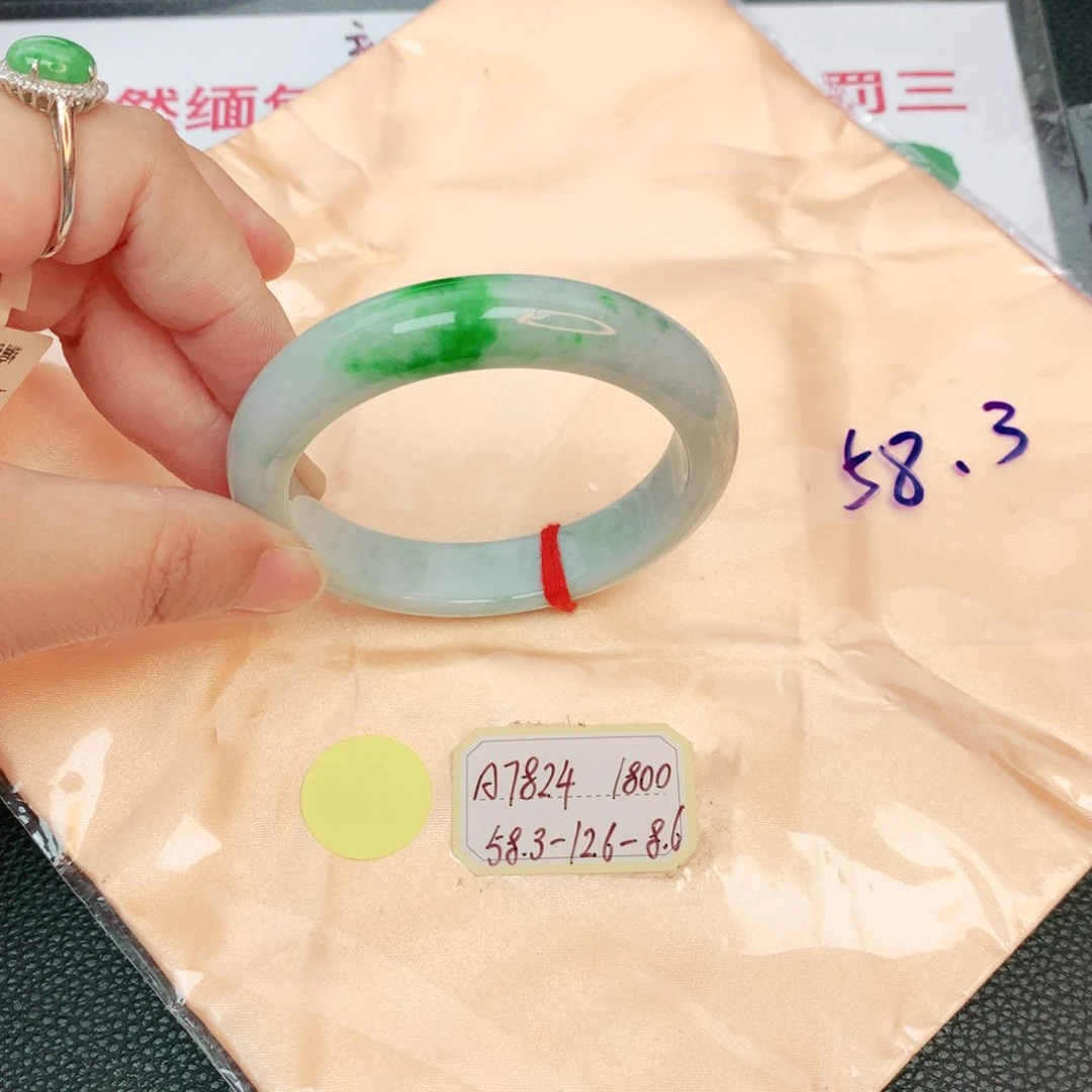 翡翠手镯未镶嵌缅甸翡翠