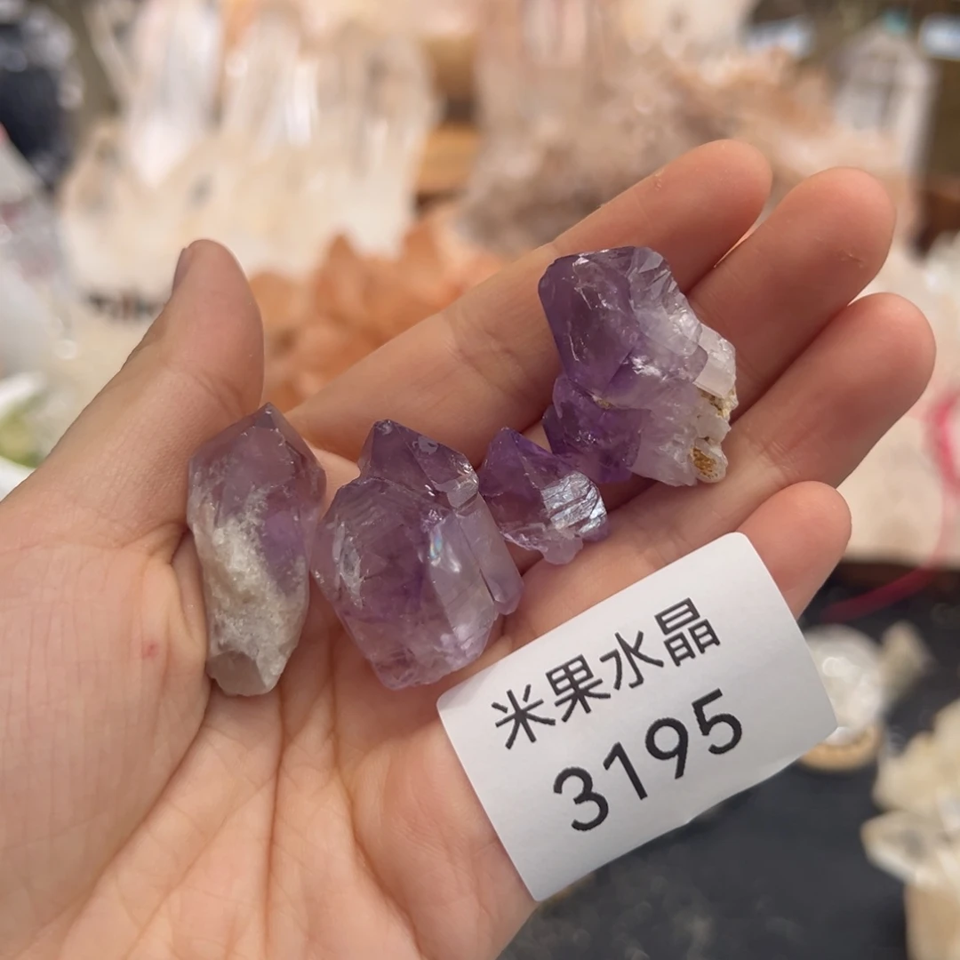 猪***了珠宝半成品水晶未镶嵌