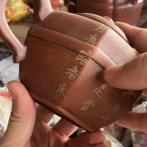 茶壶紫砂紫砂壶大家都知道喜欢紫砂