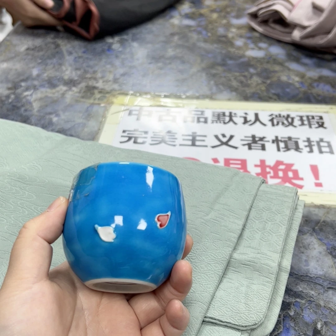 【闪购商品】?****?陶瓷马克杯带盖勺