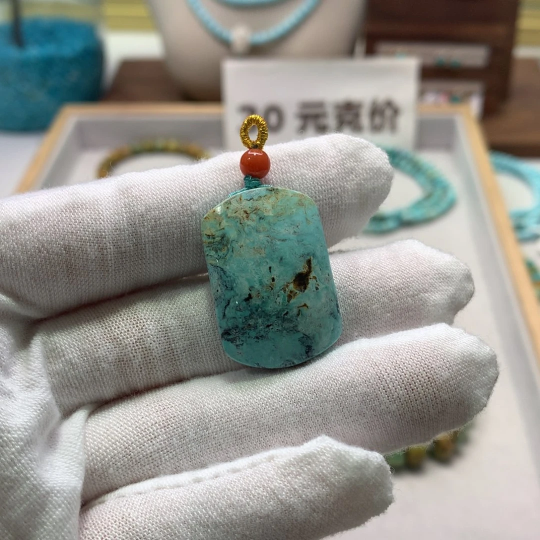 绿松石未镶嵌配饰