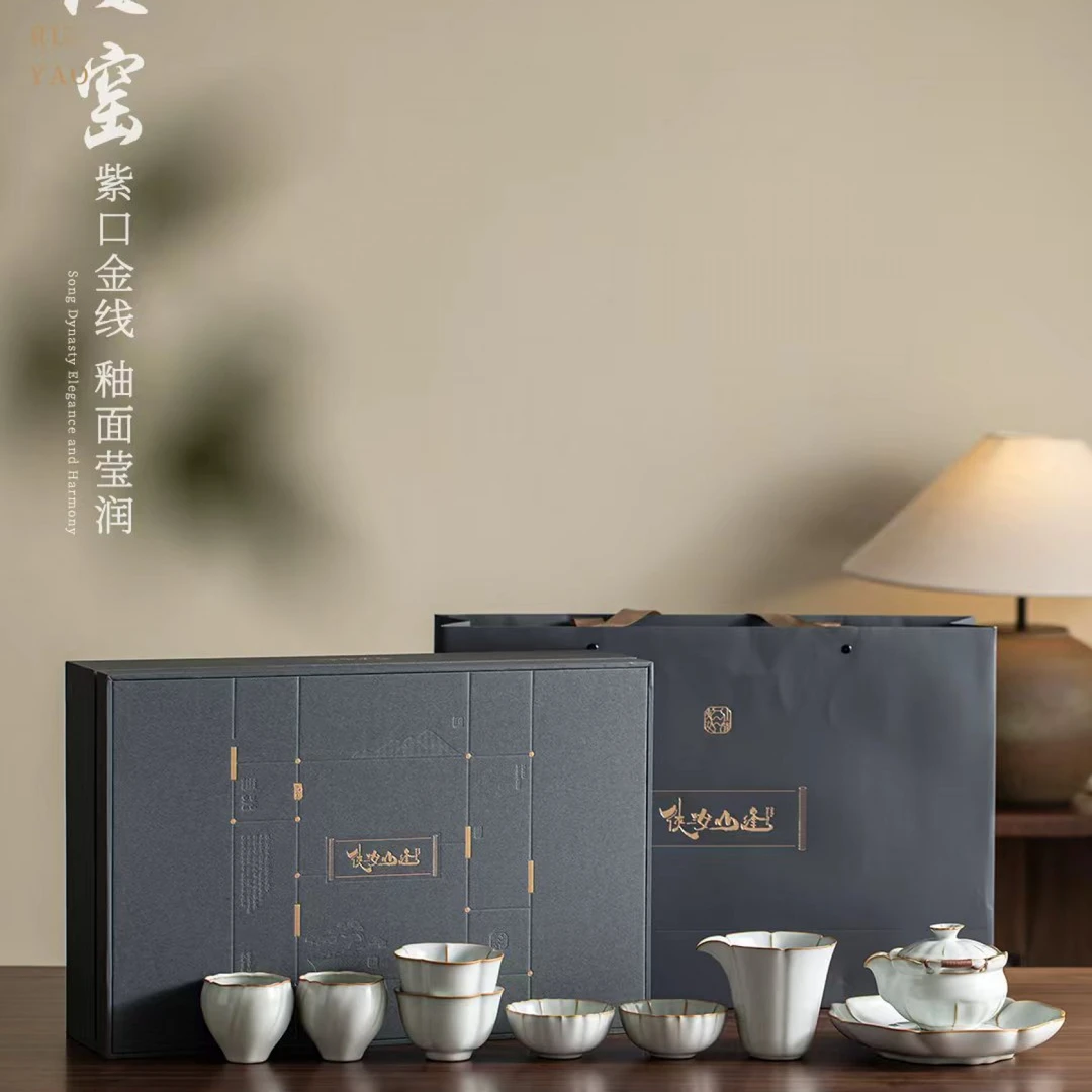 【梵汝山房盒】里晓白【雀跃之巅】9入组精致高端茶器伴手礼C1084