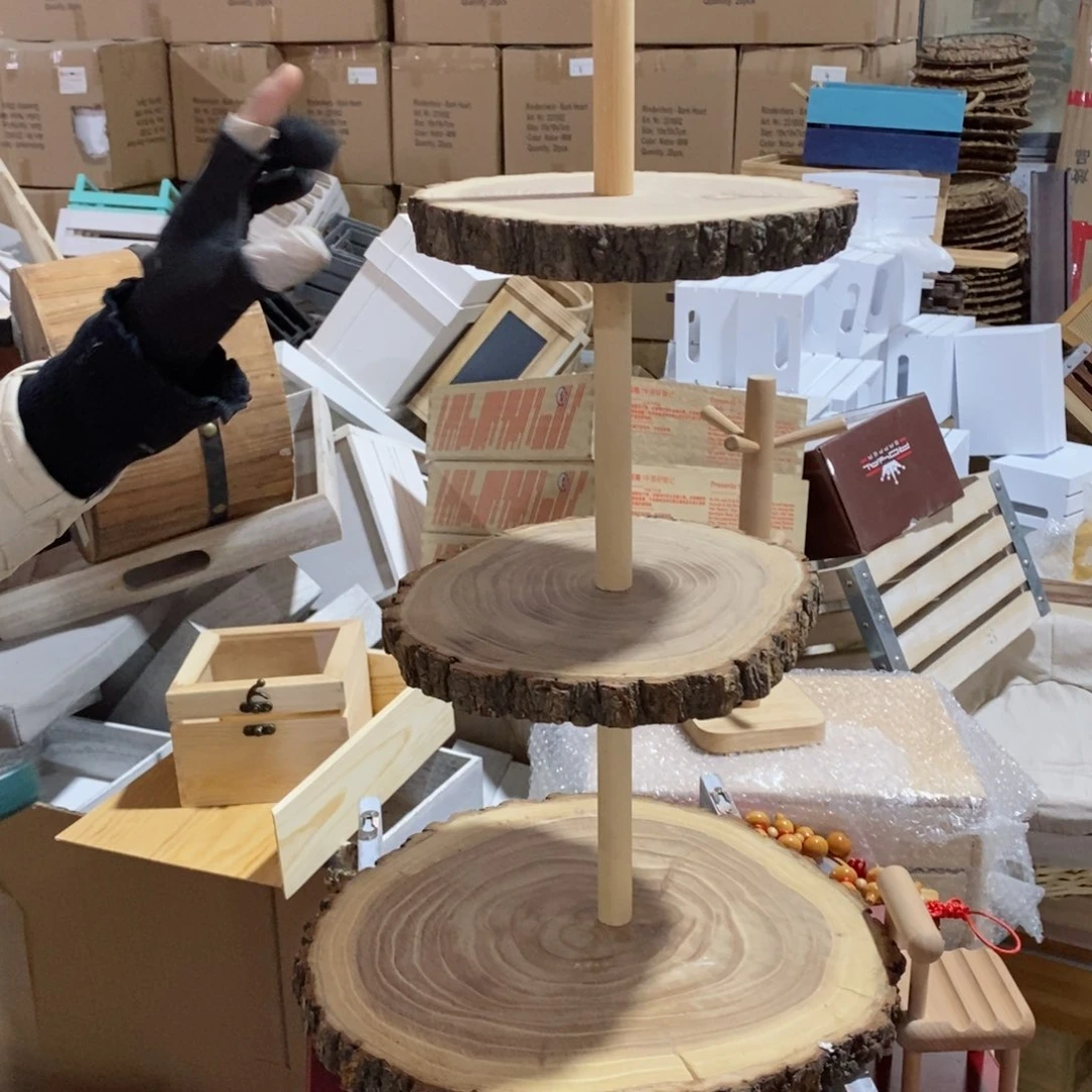 木闪购链接编号0178