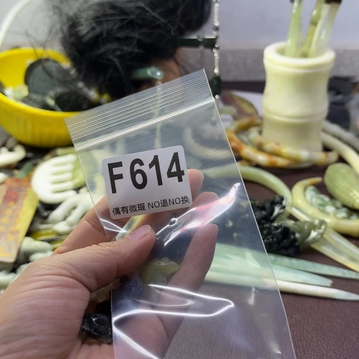 蛇纹石玉发饰合金挪*