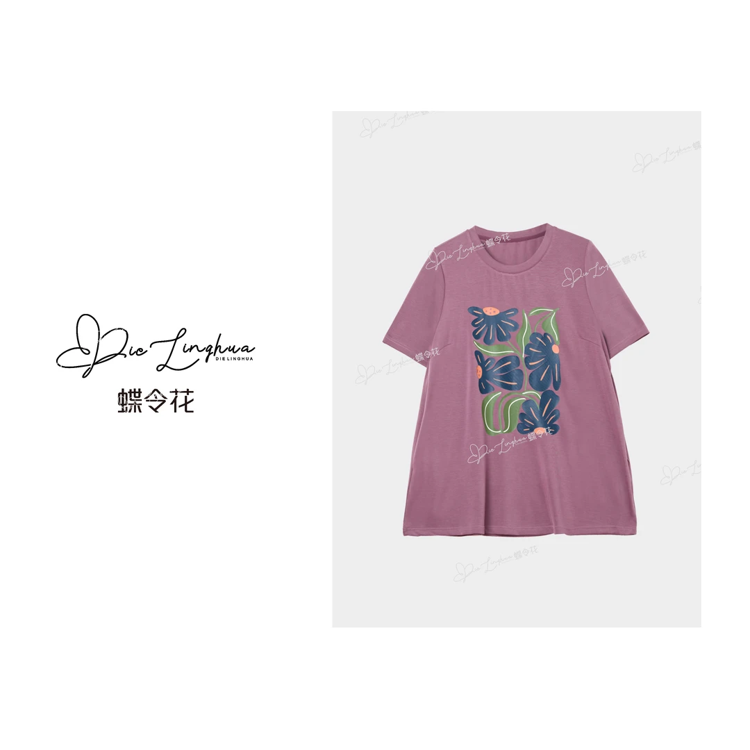 蝶令花夏季减龄百搭宽松圆领时尚休闲日常舒适短袖印花T恤252228