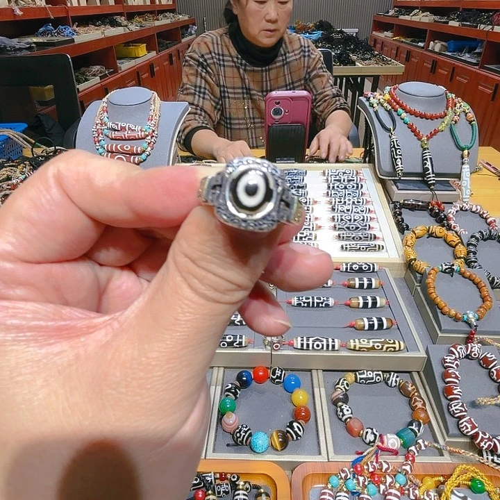 未镶嵌玛瑙/玉髓珠宝奇石