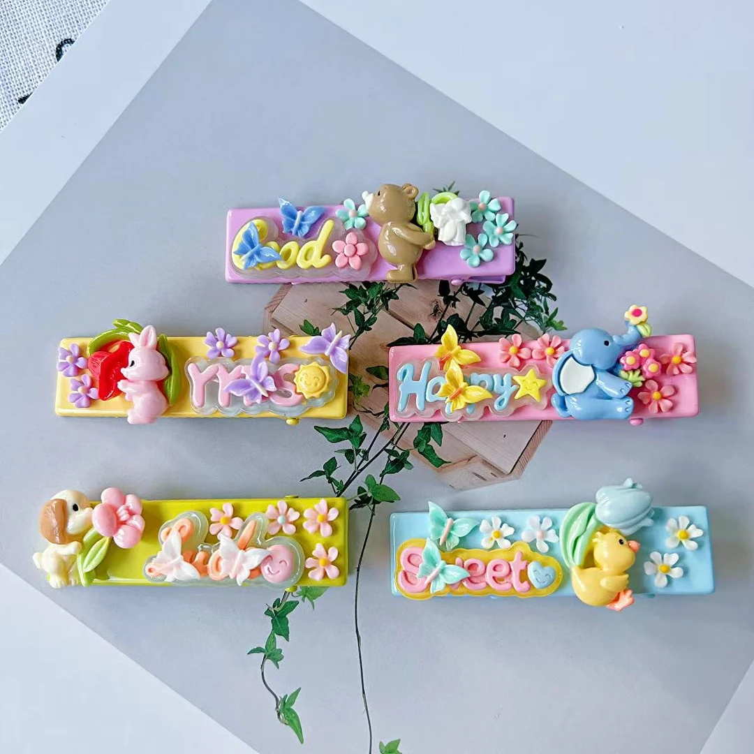 【动物与花】卡通儿童发卡公主发饰学生头饰时尚ins可爱少女风蝴蝶