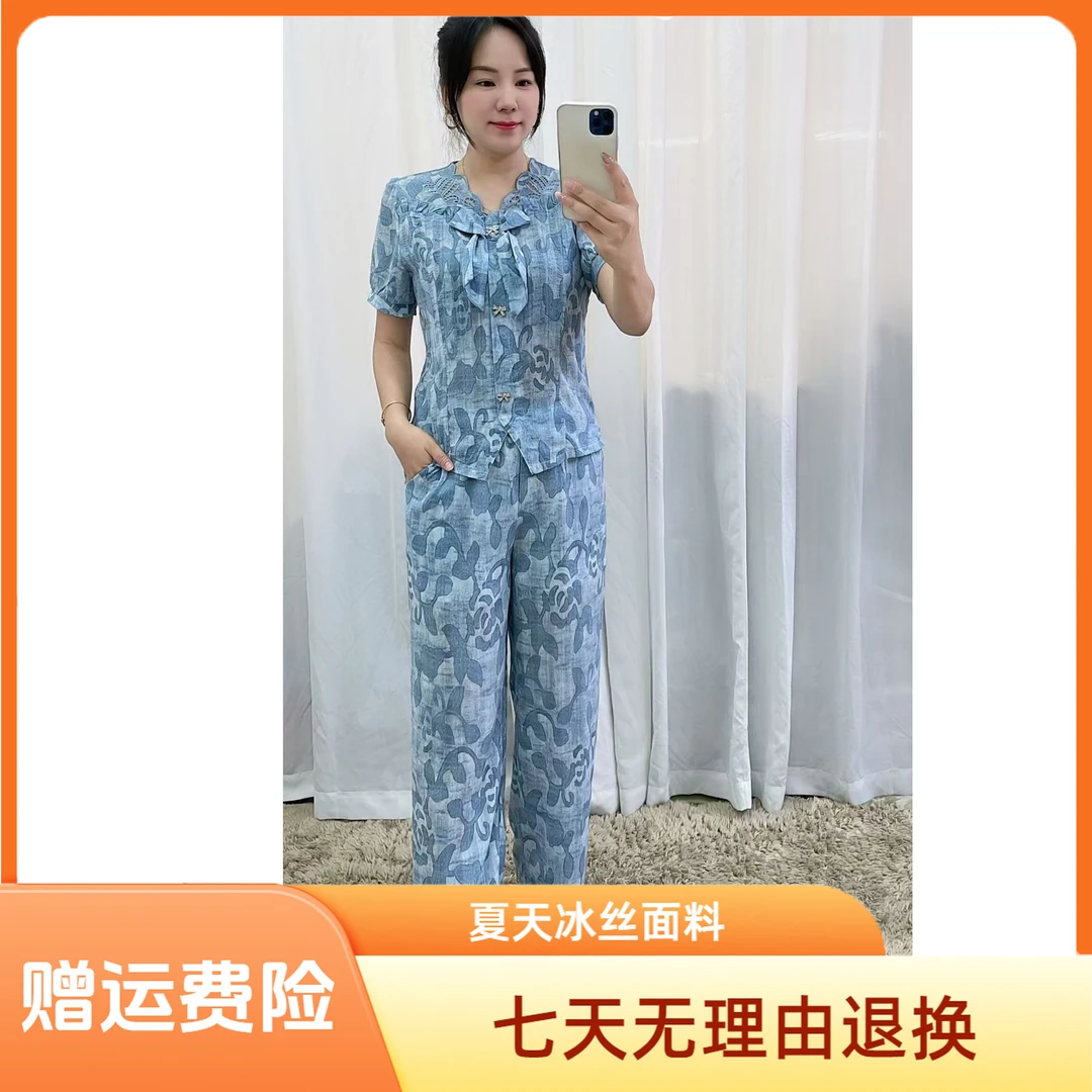 百花果2025夏季新款女士短袖刺绣领雪纺套装宽松气质高档大气