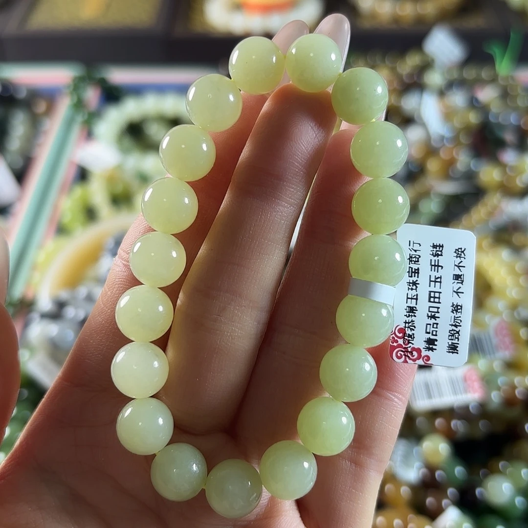 和田玉未镶嵌手链231