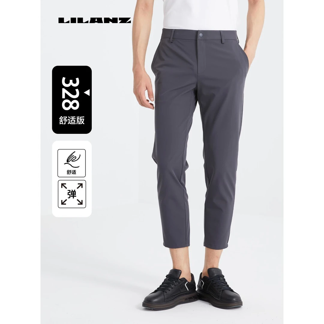 【高尔夫】利郎春夏新款四面弹328舒适休闲高端休闲裤 (CXK912)