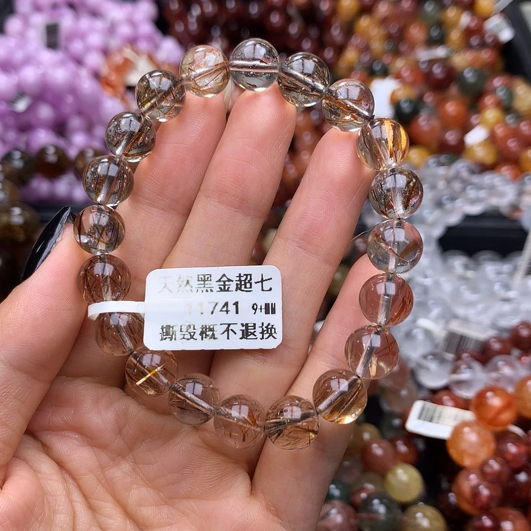 未镶嵌手链水晶手链