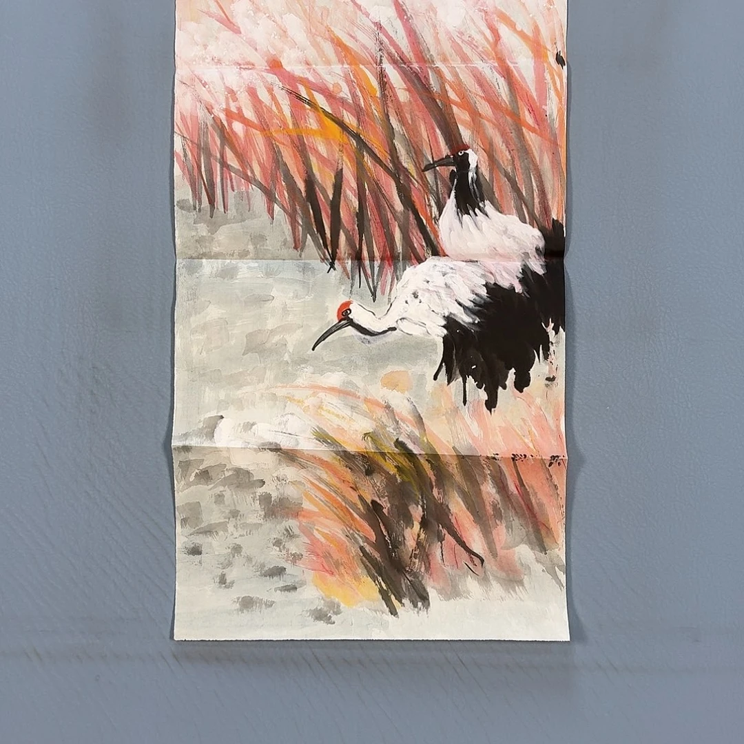 国画196 牡丹等经济树木