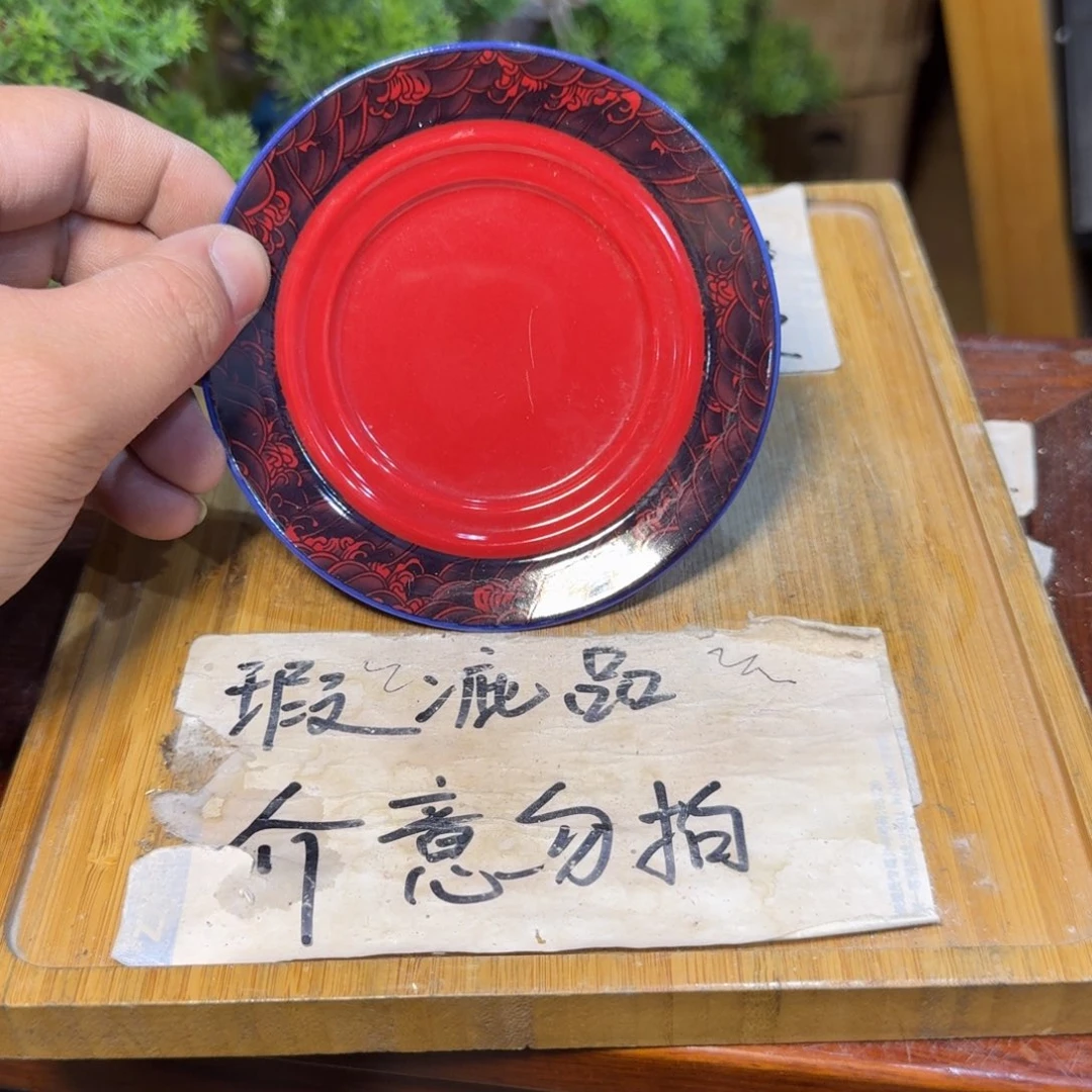 略有微瑕疵介意勿拍陶瓷器皿M722