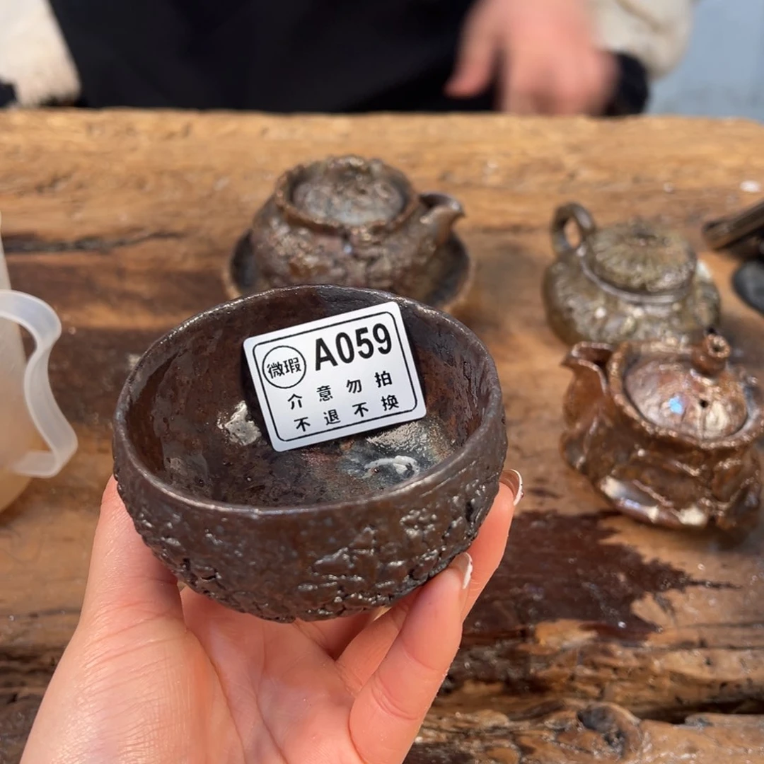 壶杯一一一一一一一一一059