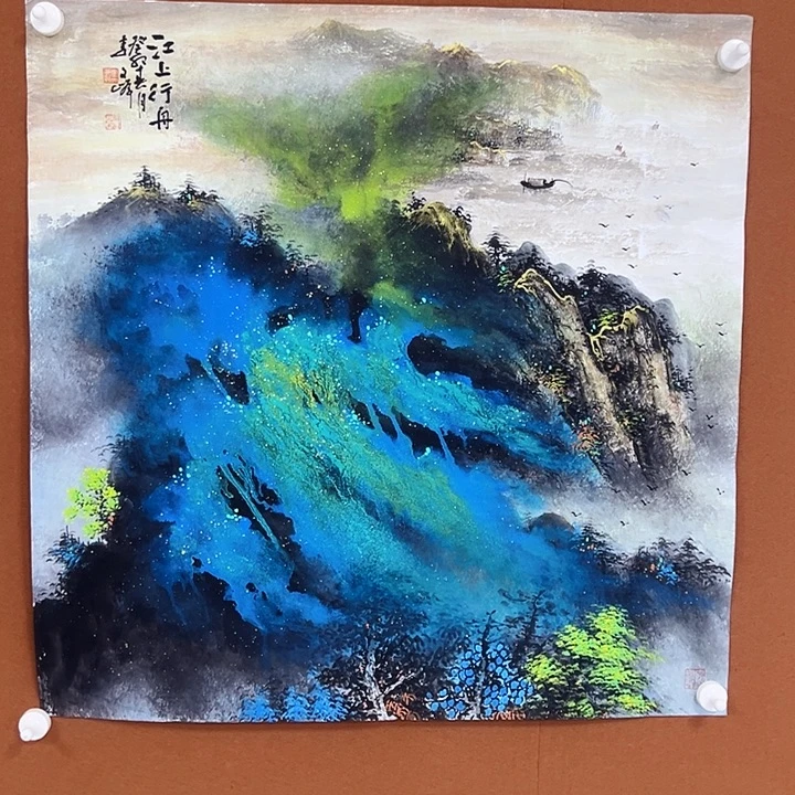 国画李文峰的画作