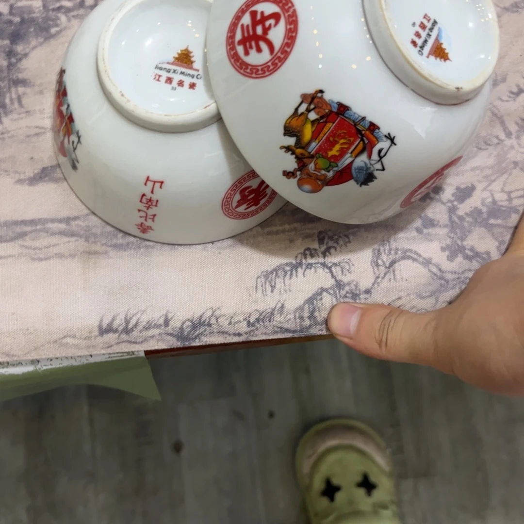 其他哦哦斤斤计较斤斤计较了