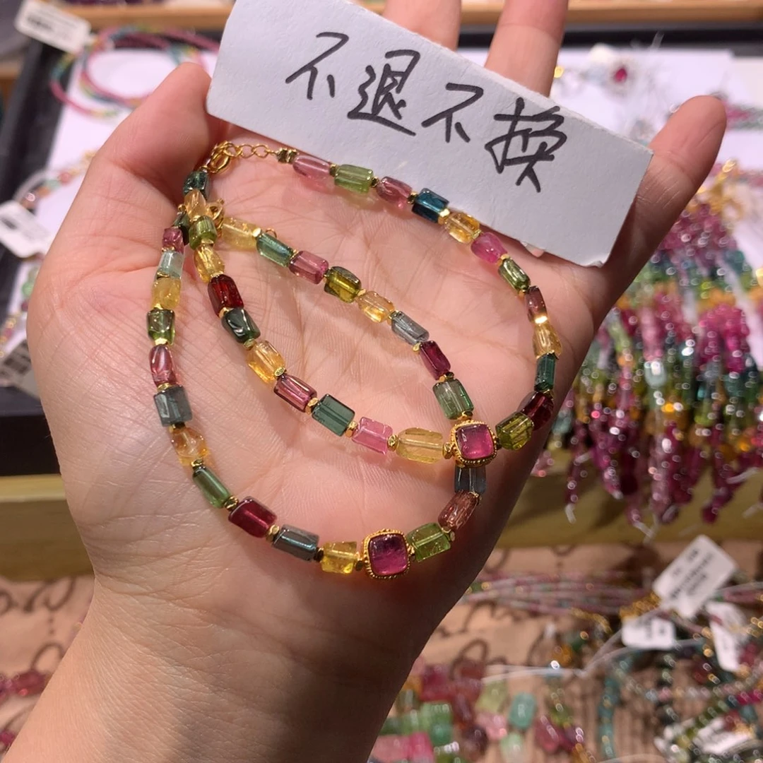 未镶嵌手串碧玺多样性发其一