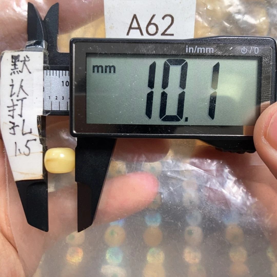 裸石蜜蜡未镶嵌浓蜡满蜡搭配8加手串