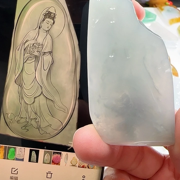 定制翡翠未镶嵌翡翠定制