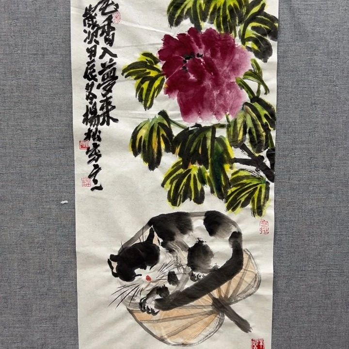 国画YS老师作品精品