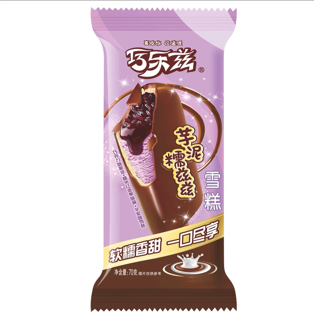 伊利巧乐兹芋泥糯兹兹雪糕70g