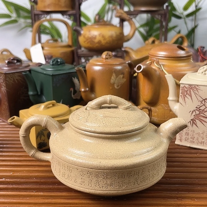 紫砂茶壶微瑕不退不换230cc