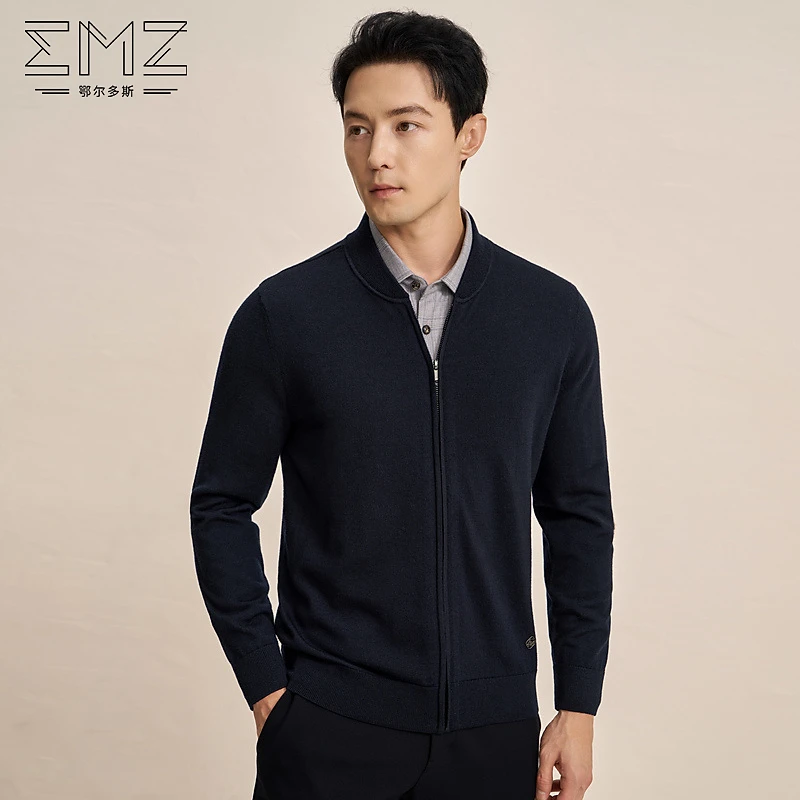 EMZ鄂尔多斯男士男款秋冬舒适保暖简约潮流可机洗棒球领开衫外套