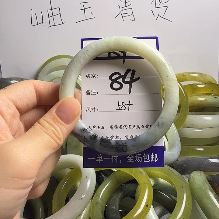 蛇纹石玉未镶嵌11