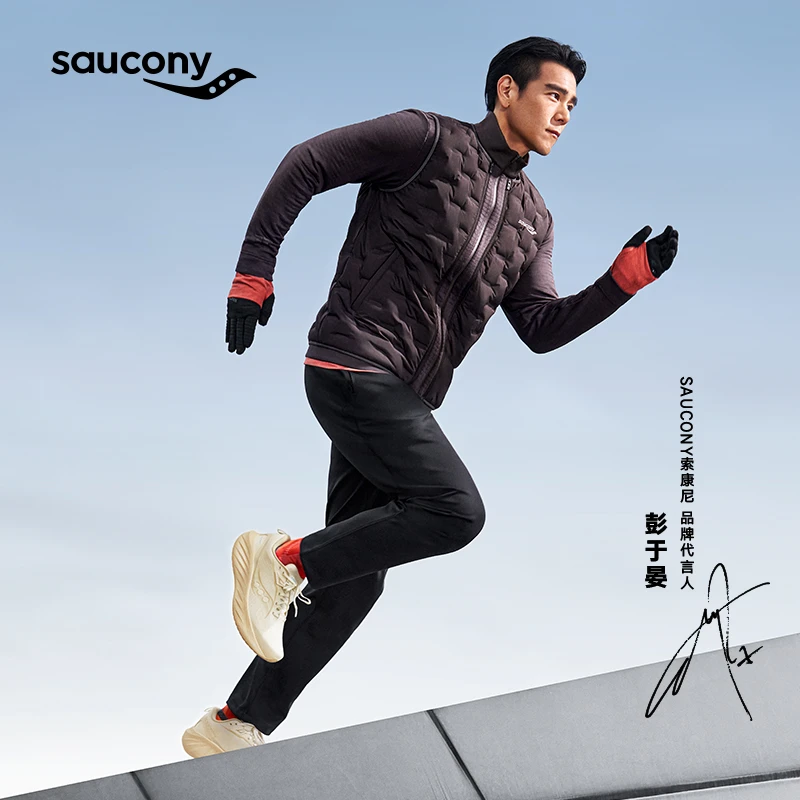 【彭于晏同款】Saucony索康尼新款TRIUMPH 22胜利22缓震轻便运动鞋