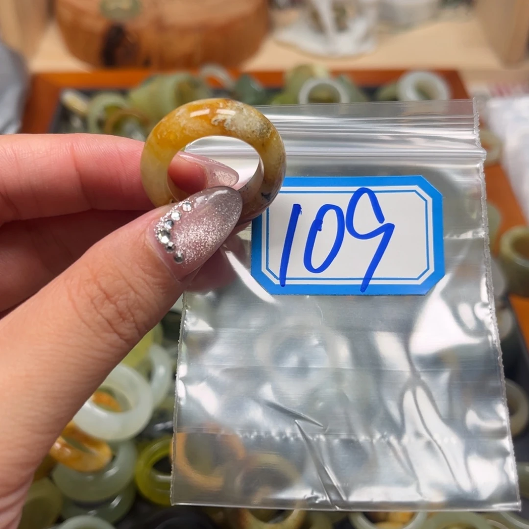 柿***意蛇纹石玉未镶嵌珠宝奇石