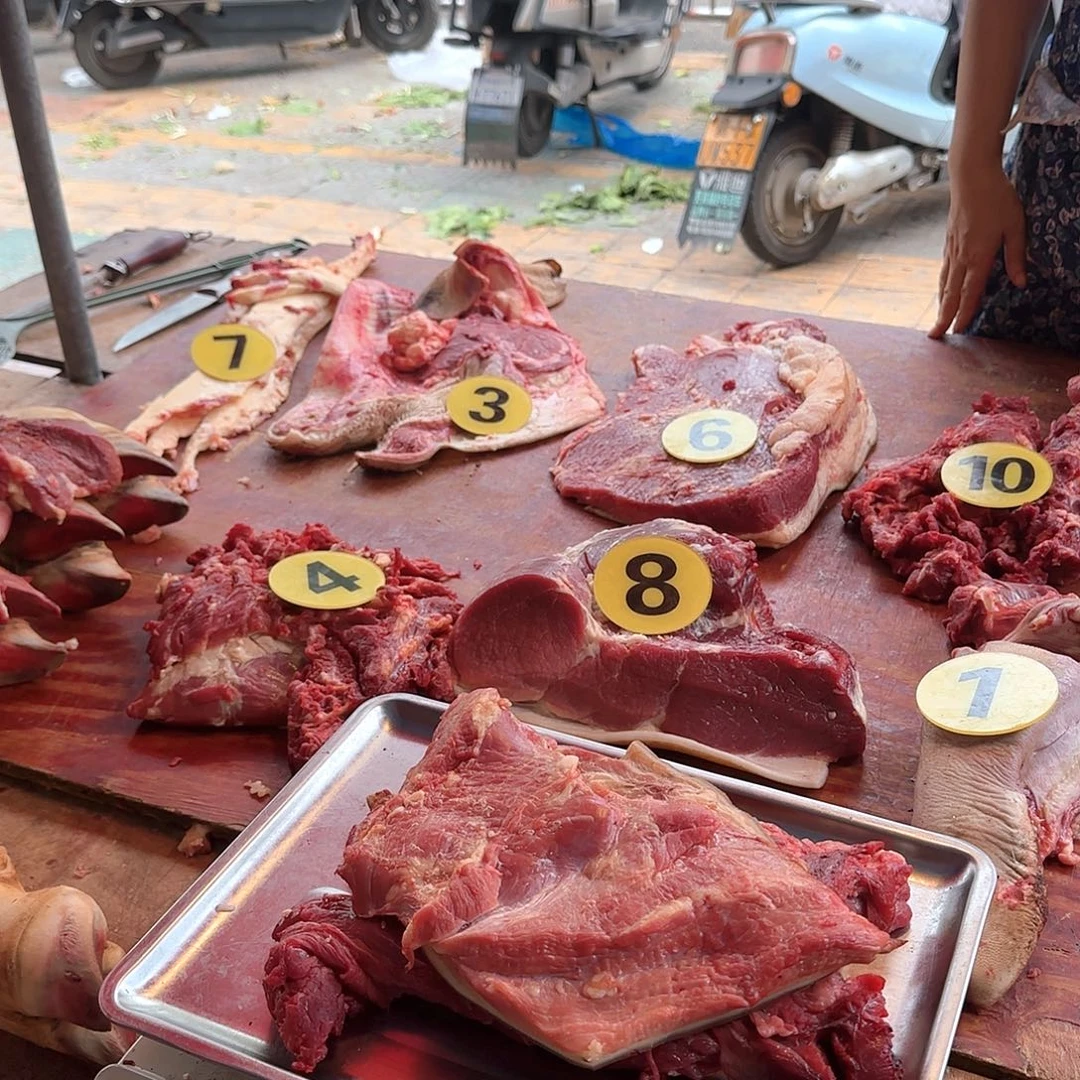 顺丰冷链食用农产品中国大陆3.46