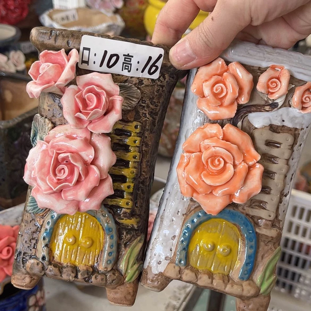 【闪购商品】红陶福利