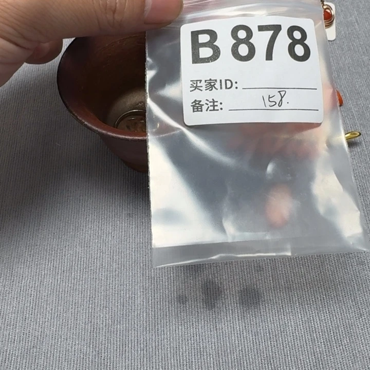 白***雪默认微瑕看好出手