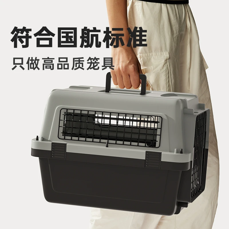 wink honey宠物航空箱猫咪托运箱猫笼子外出车载猫包狗笼宠物用品