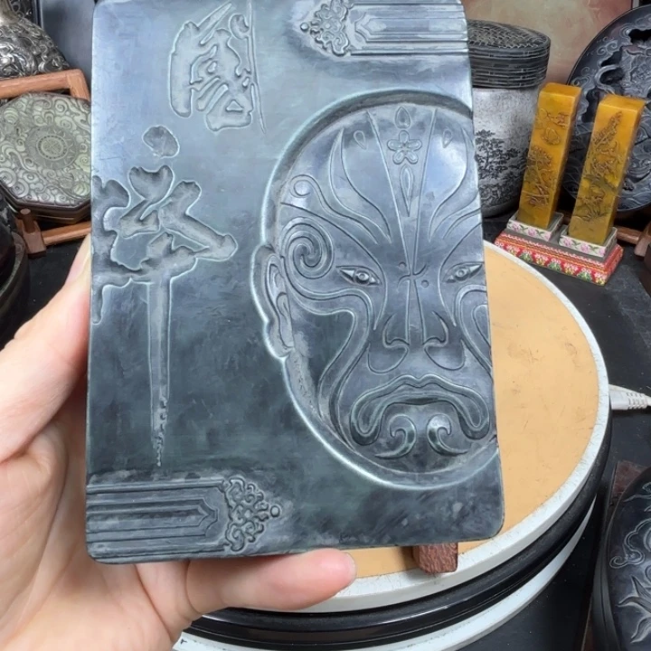 砚台砚台砚台砚台砚台砚台