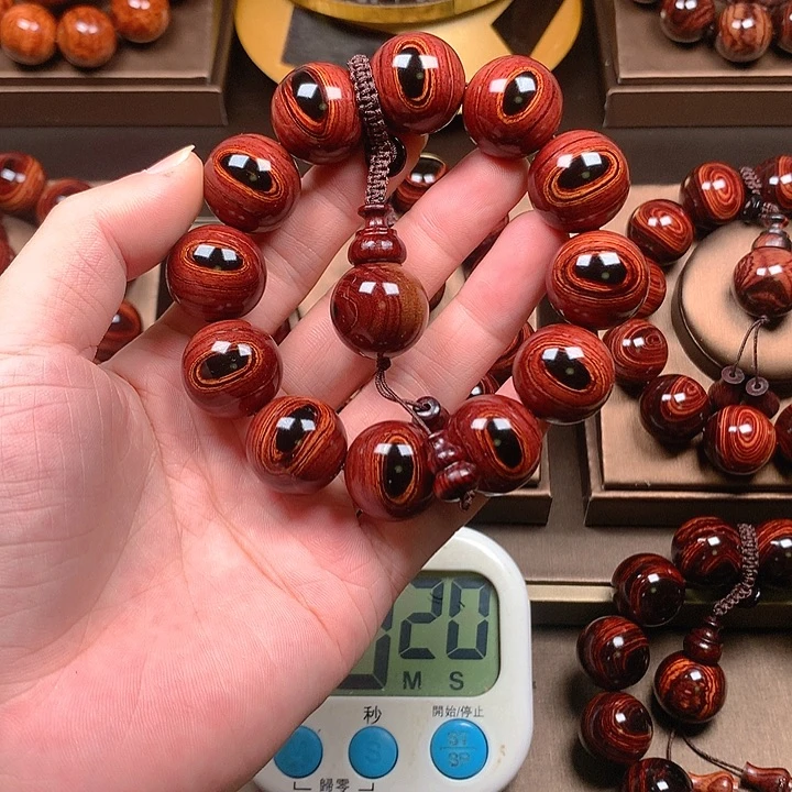 【闪购商品】黄花梨/降香黄檀2.0规格12W