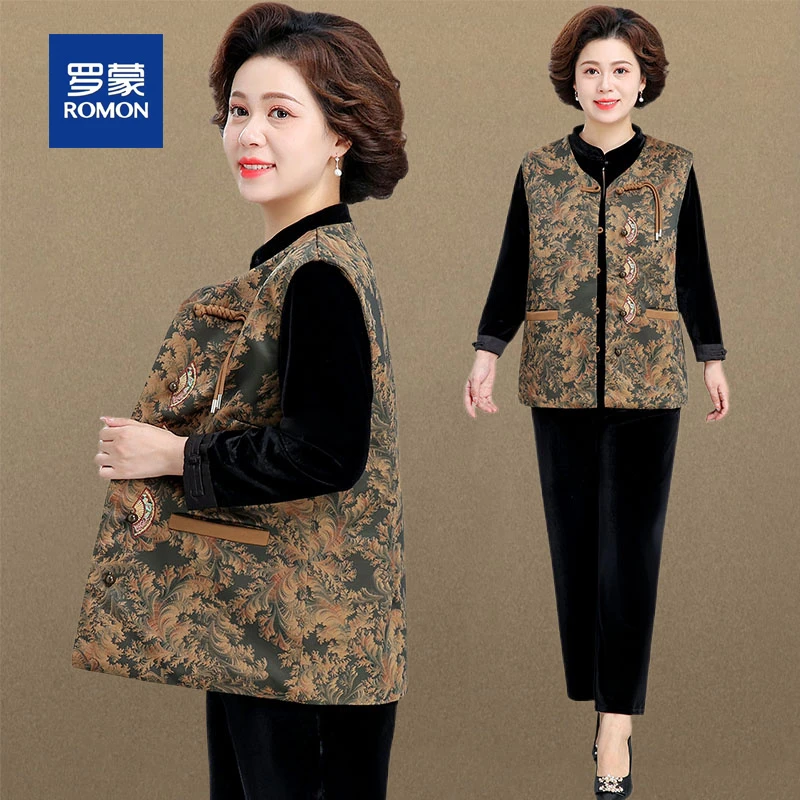 罗蒙中老年妈妈秋装马甲打底衫三件套女新中式国风奶奶装丝绒套装